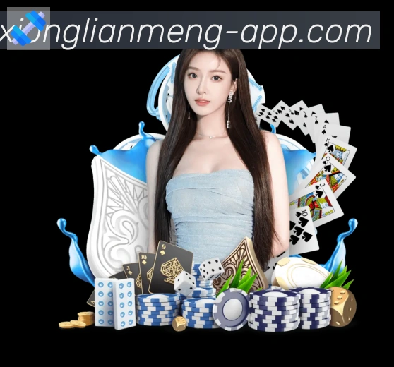 LOL英雄联盟竞猜发展历程